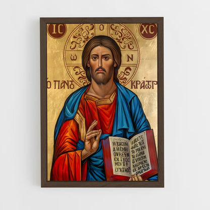 ap-orthodox icons-4 cadre Bois foncé