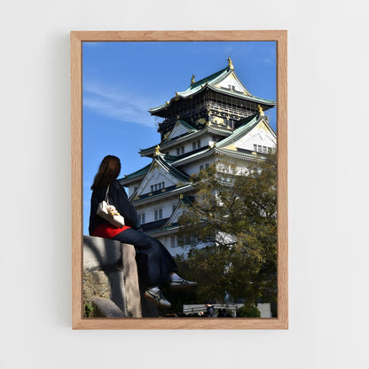ap-osaka castle-4 cadre Bois clair