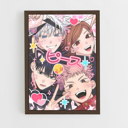ap-otaku-2 cadre Bois foncé