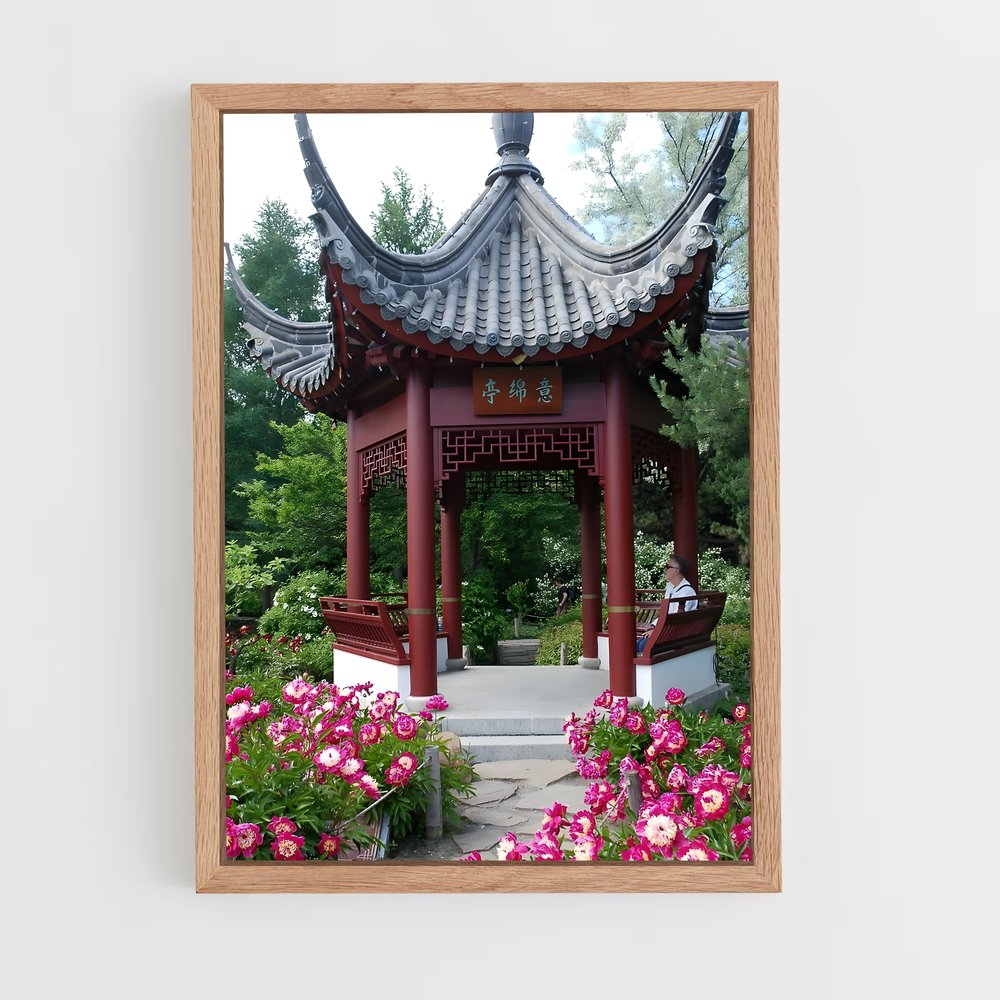 ap-pagoda style architecture-5 cadre Bois clair