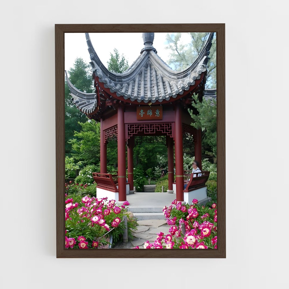 ap-pagoda style architecture-5 cadre Bois foncé