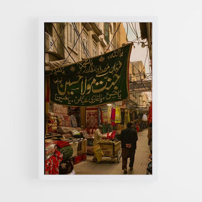 ap-pakistan-1 cadre Blanc