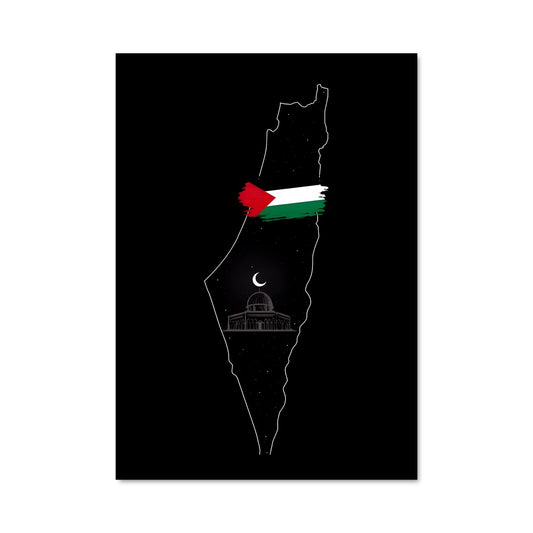 Poster Palestine Unifiée