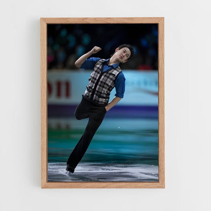ap-patrick chan-1 cadre Bois clair