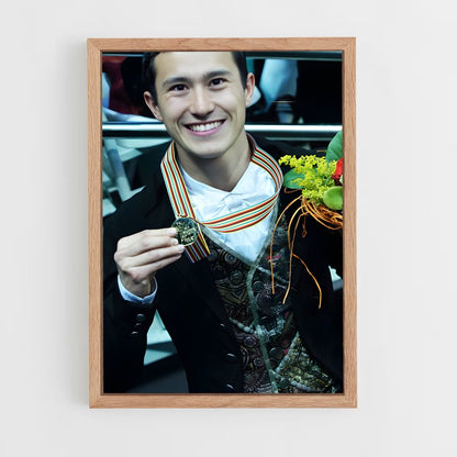ap-patrick chan-3 cadre Bois clair