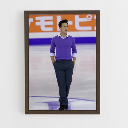 ap-patrick chan-4 cadre Bois foncé