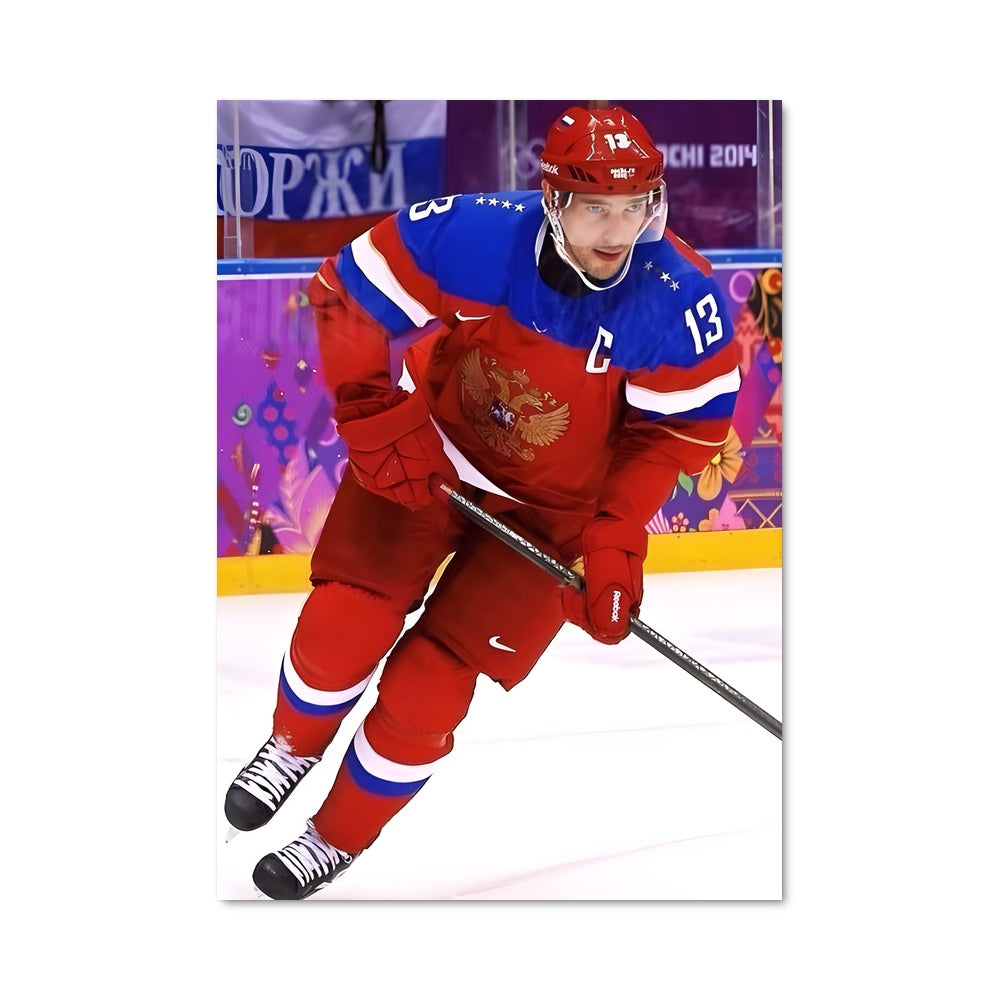 Poster L'Art du Patinage