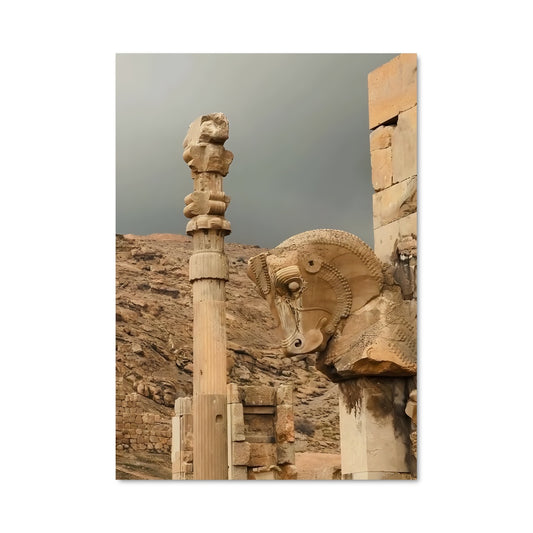 Poster Persepolis 88078