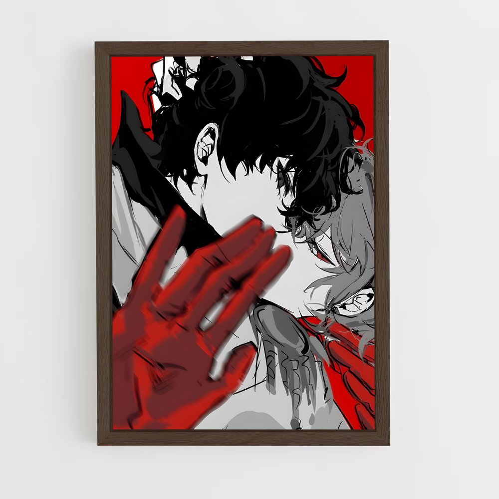 ap-persona 5-5 cadre Bois foncé