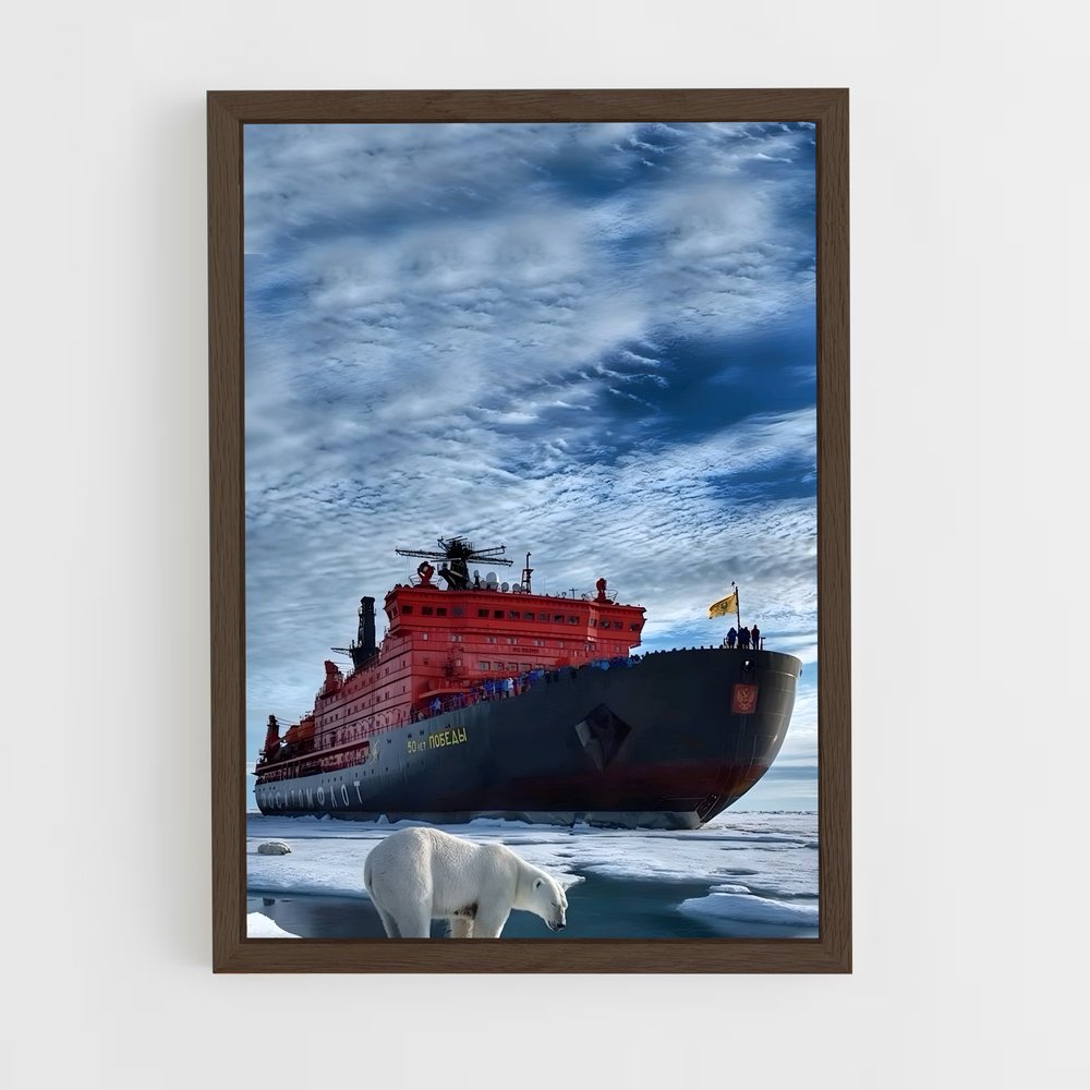 ap-polar sea-2 cadre Bois foncé