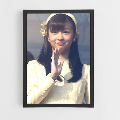 ap-princess kako-2 cadre Noir