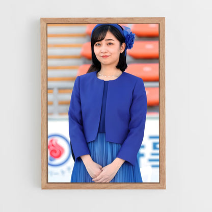 ap-princess kako-4 cadre Bois clair