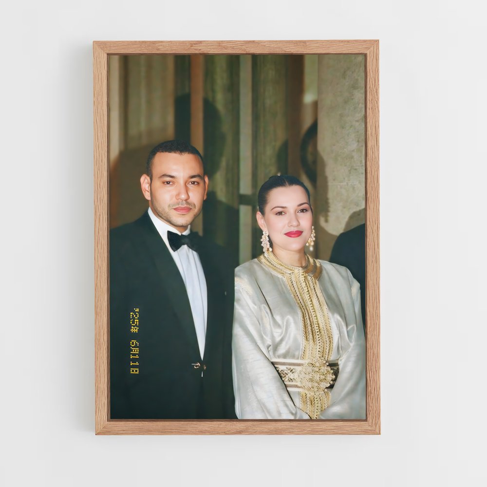 ap-princess lalla hasna-4 cadre Bois clair