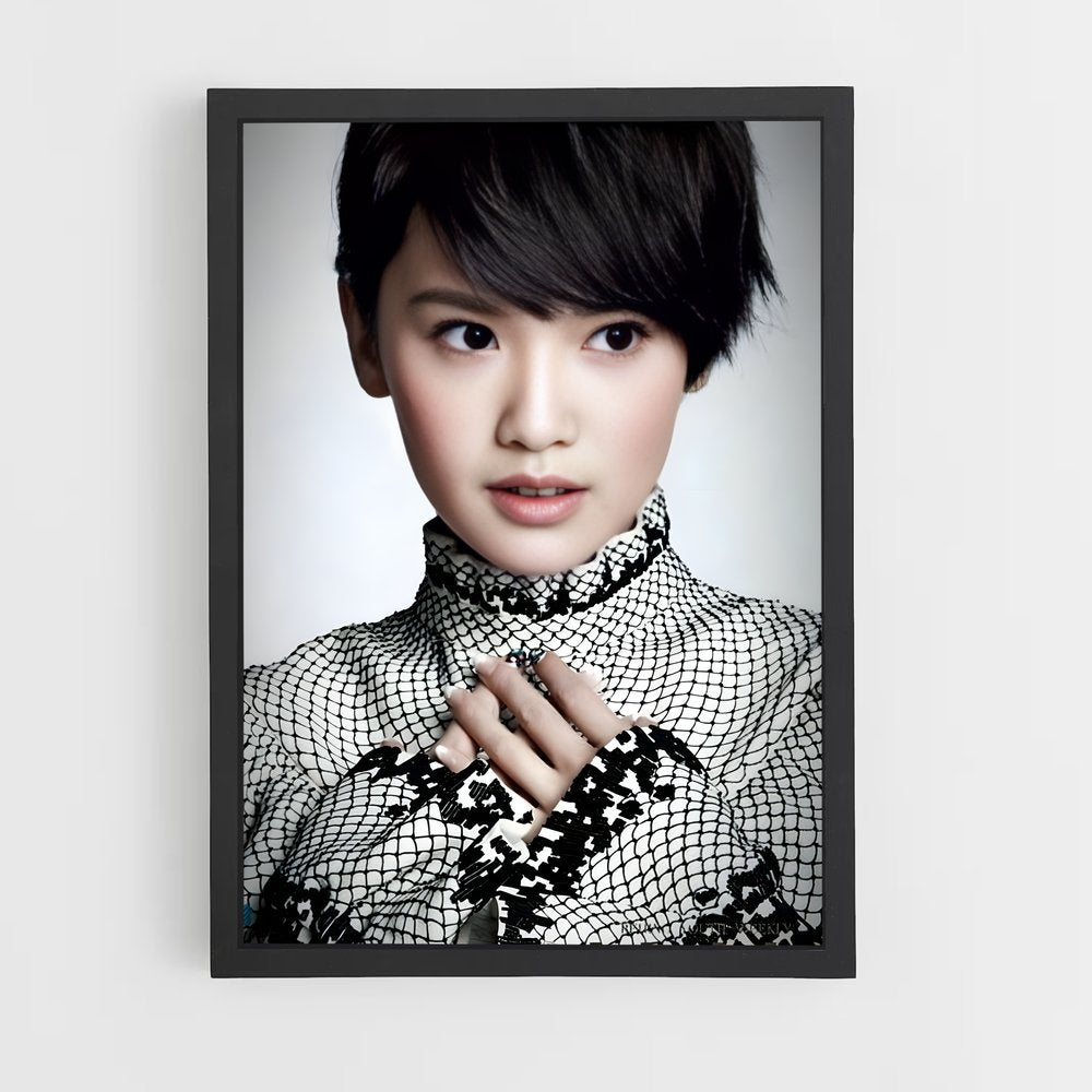ap-rainie yang-4 cadre Noir