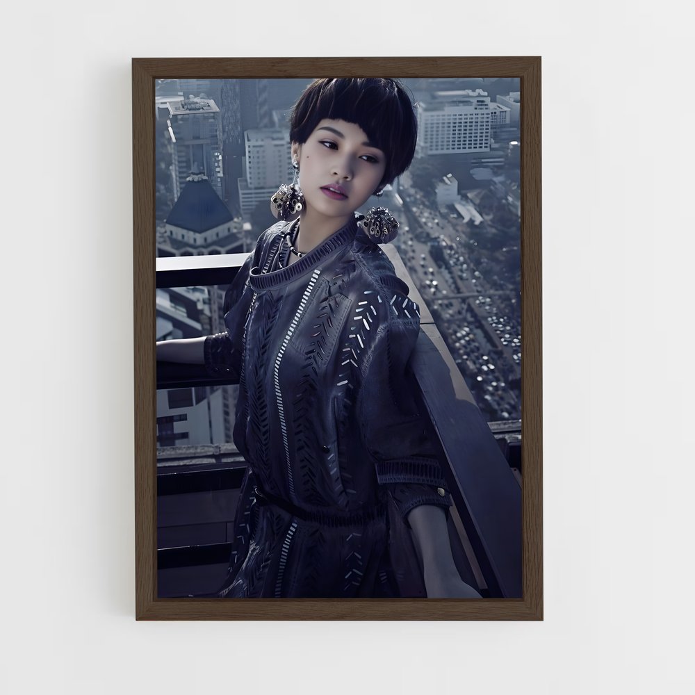 ap-rainie yang-6 cadre Bois foncé