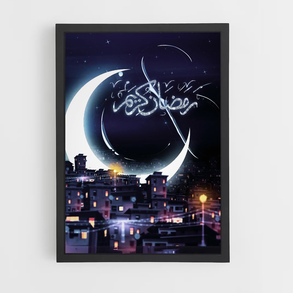 ap-ramadan-5 cadre Noir