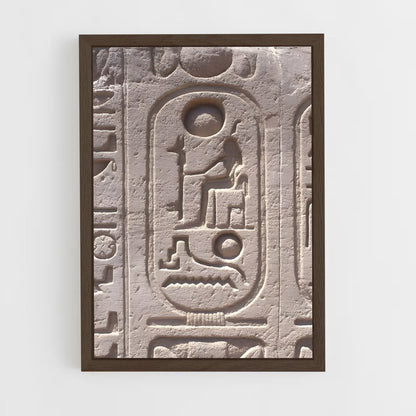 ap-ramesses ii-2 cadre Bois foncé