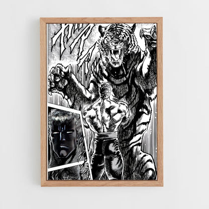 ap-raoh-3 cadre Bois clair