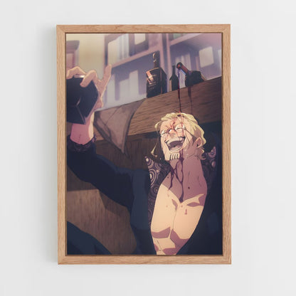 ap-rayleigh-1 cadre Bois clair