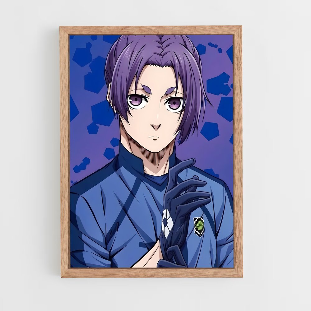ap-reo mikage-1 cadre Bois clair