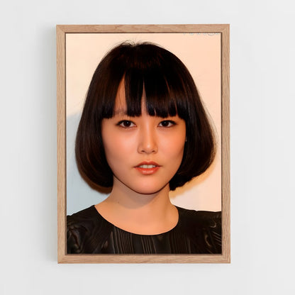 ap-rinko kikuchi-3 cadre Bois clair