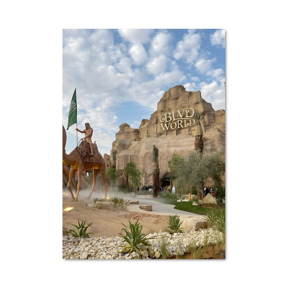 Poster Le Chevalier de Riyadh