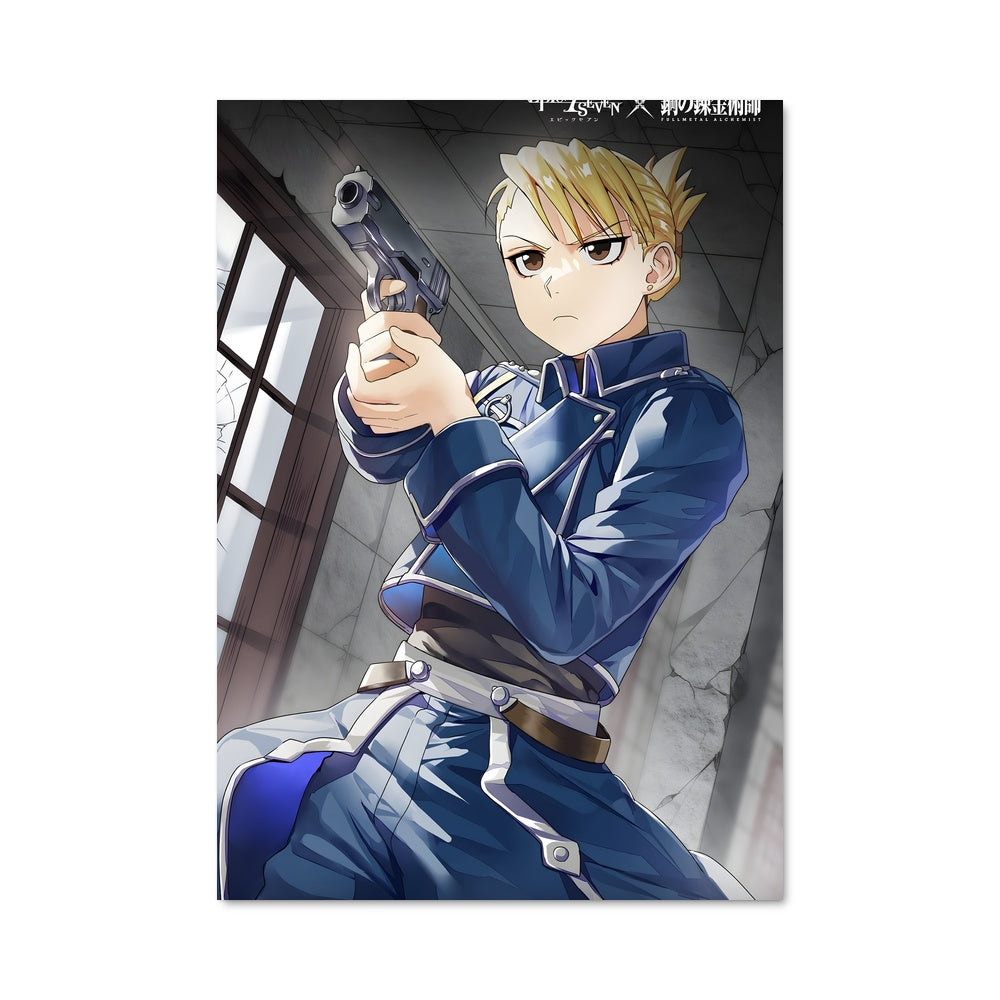 Poster Blue Bullet