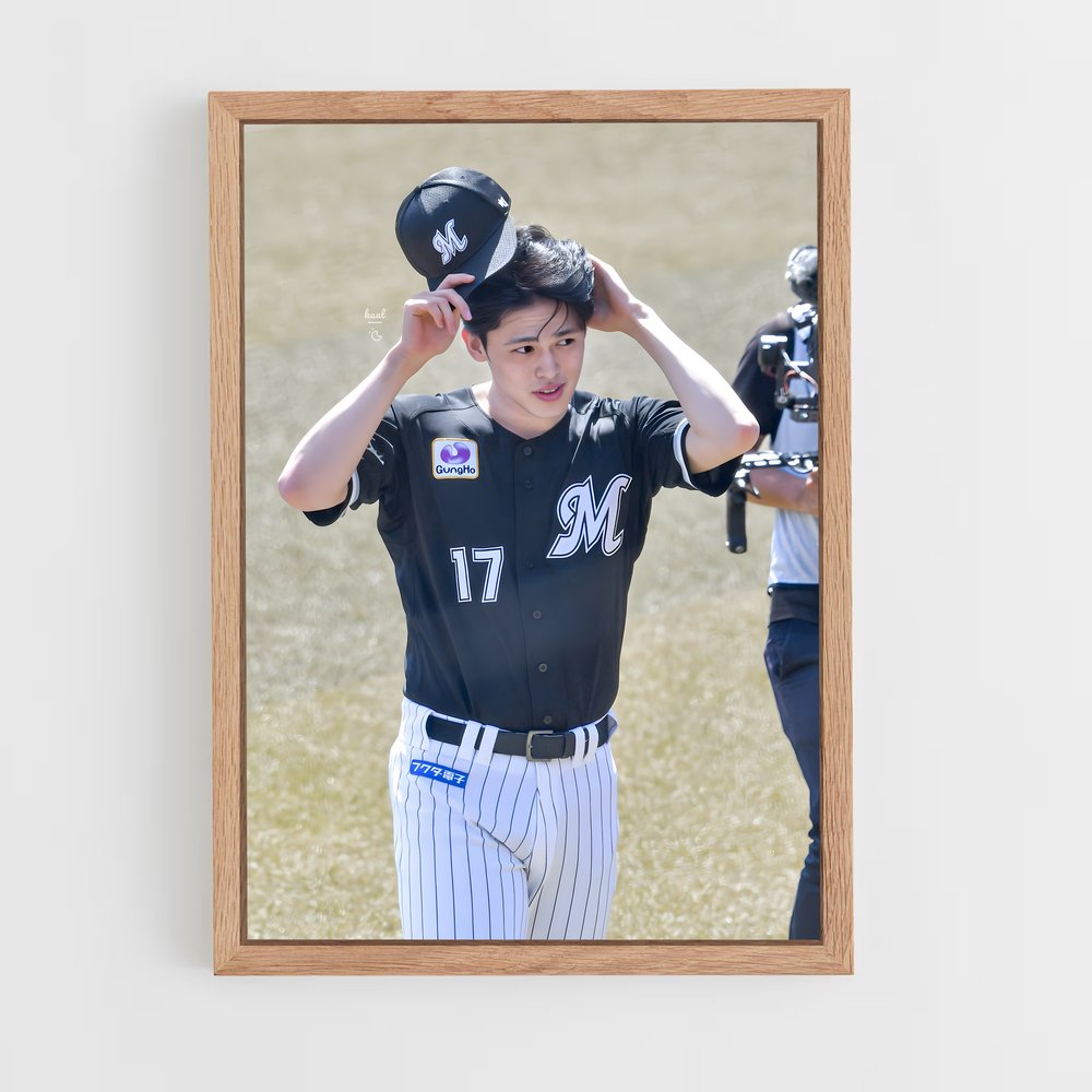 ap-roki sasaki-3 cadre Bois clair