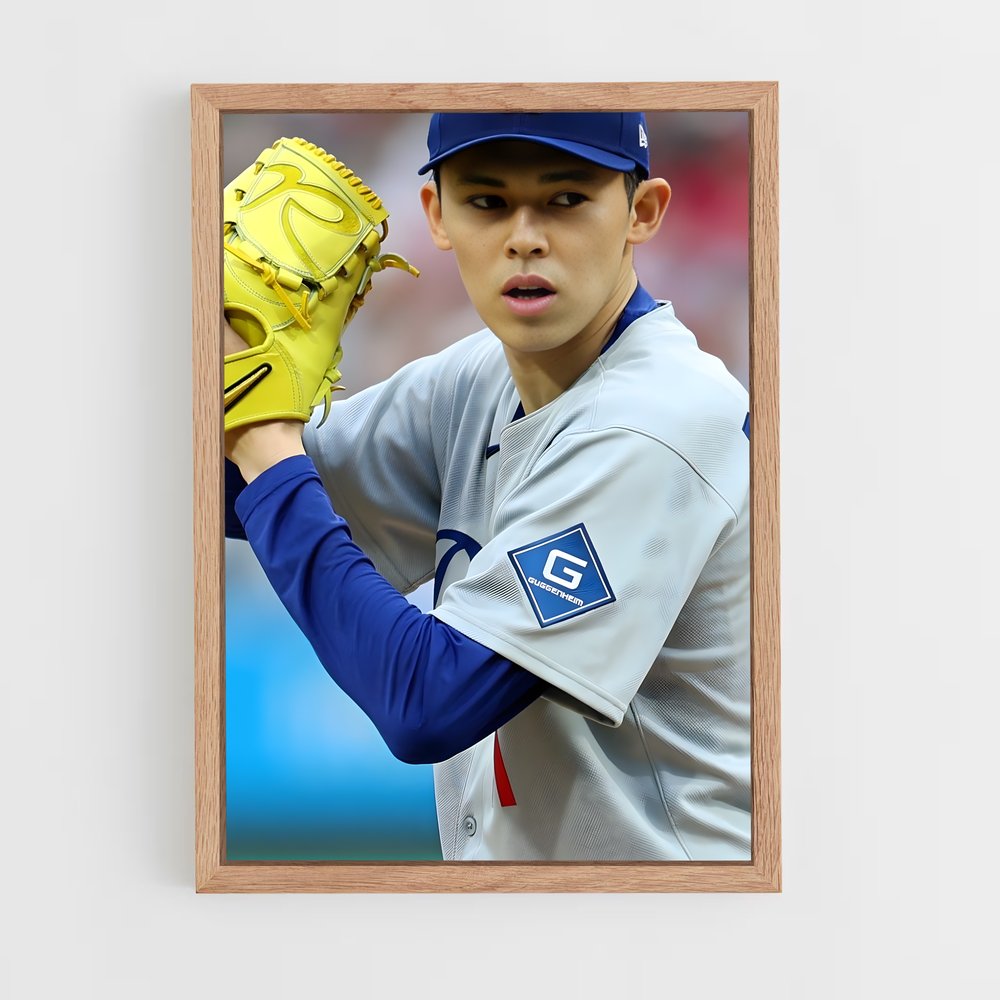 ap-roki sasaki-5 cadre Bois clair