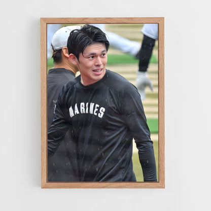 ap-roki sasaki-6 cadre Bois clair