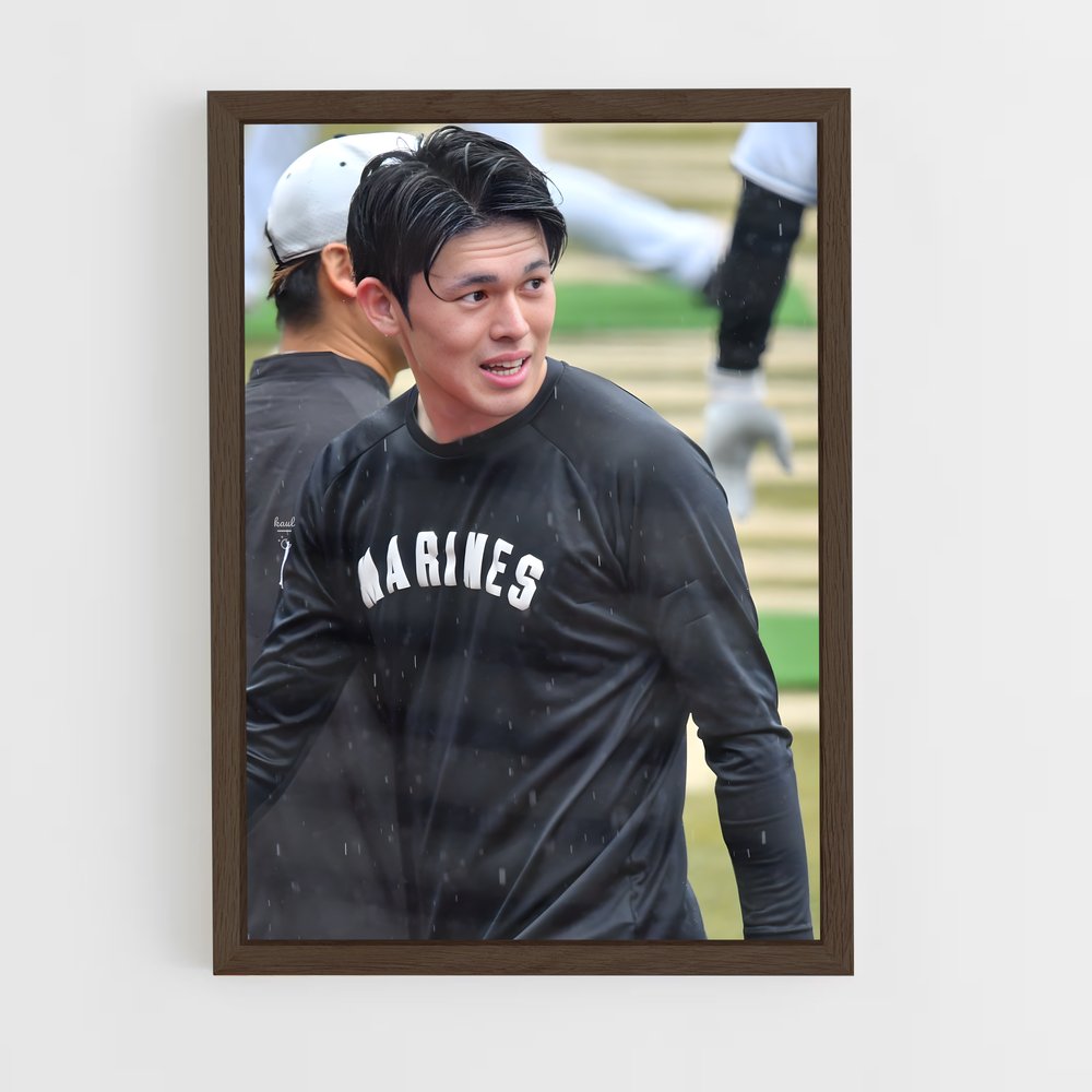 ap-roki sasaki-6 cadre Bois foncé