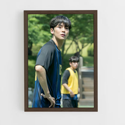 ap-rowoon-4 cadre Bois foncé