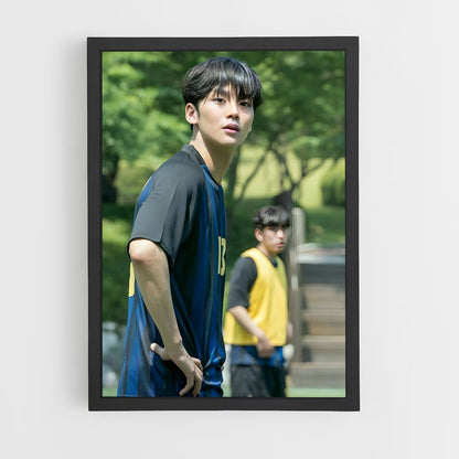 ap-rowoon-4 cadre Noir