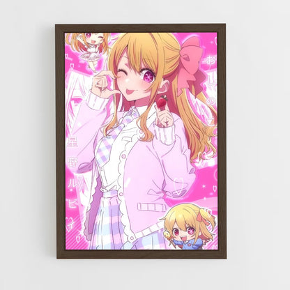 ap-ruby hoshino-2 cadre Bois foncé