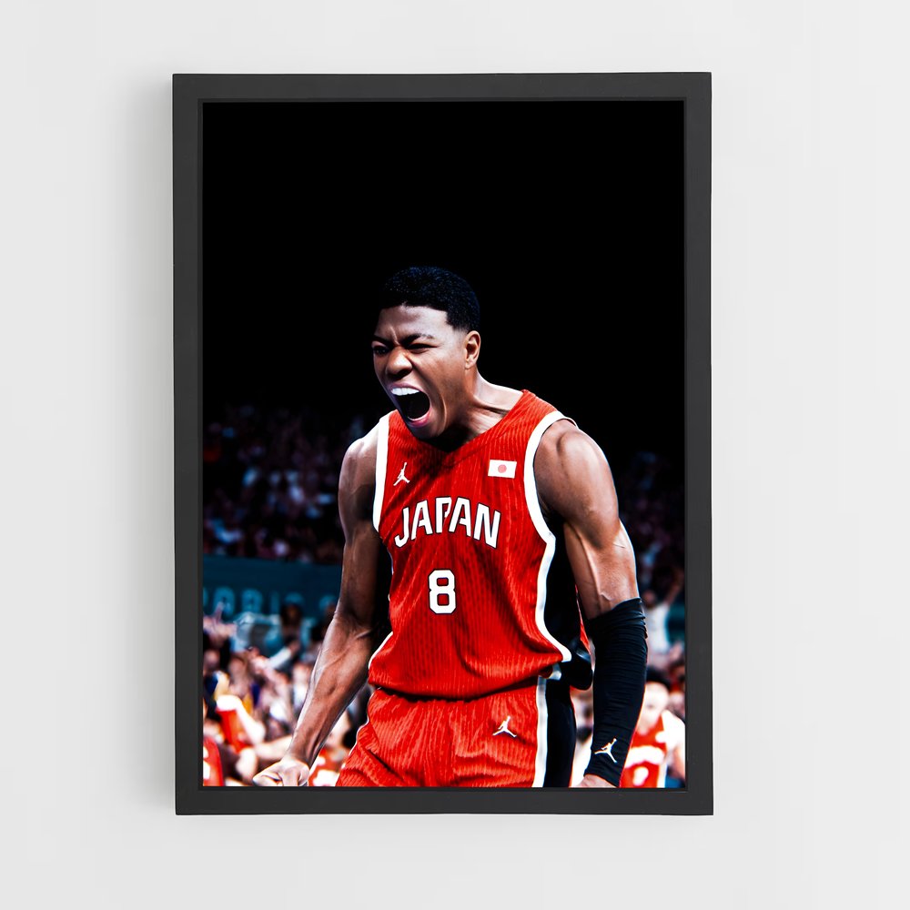 ap-rui hachimura-5 cadre Noir