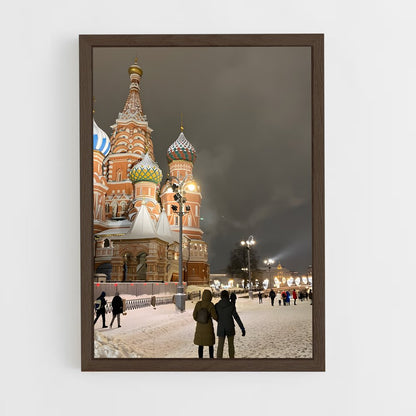 ap-russia-6 cadre Bois foncé