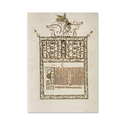 Poster Oiseau de Fer