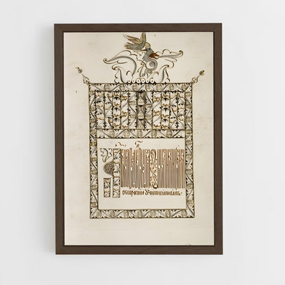 ap-russian calligraphy-2 cadre Bois foncé