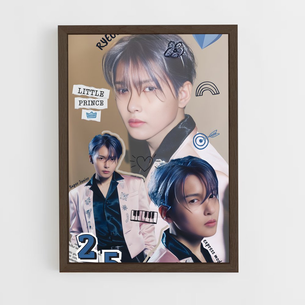 ap-ryeowook-5 cadre Bois foncé