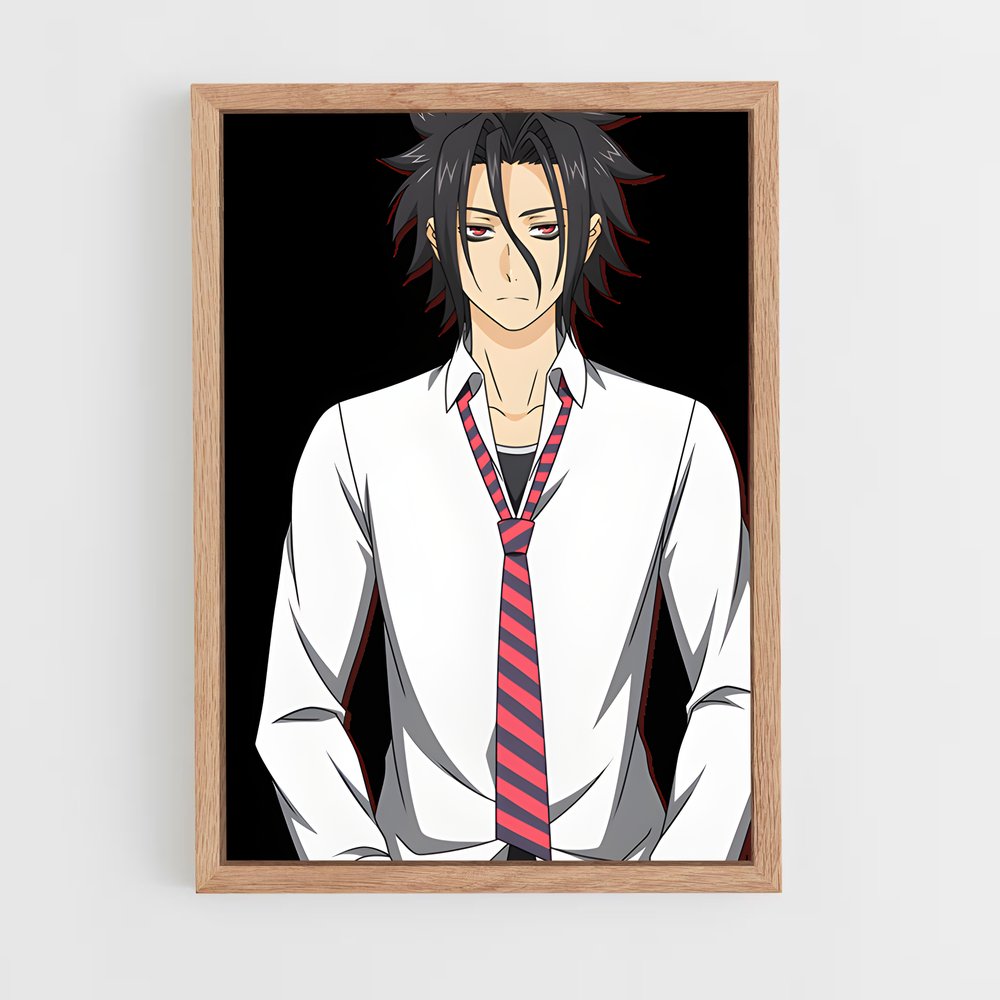 ap-ryo kurokiba-2 cadre Bois clair