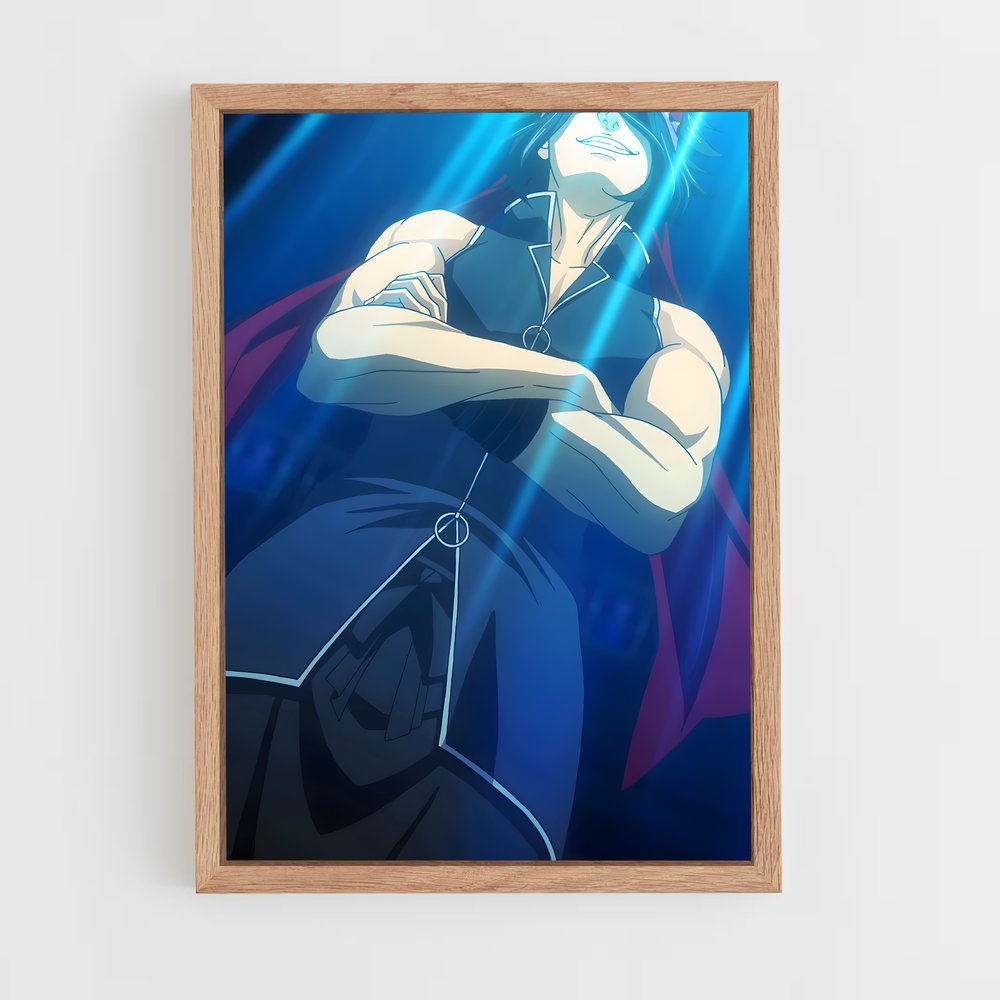ap-ryo kurokiba-5 cadre Bois clair
