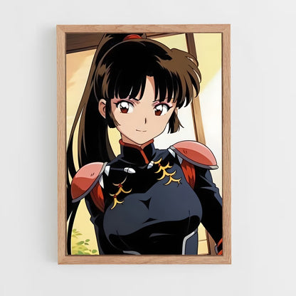 ap-sango-6 cadre Bois clair