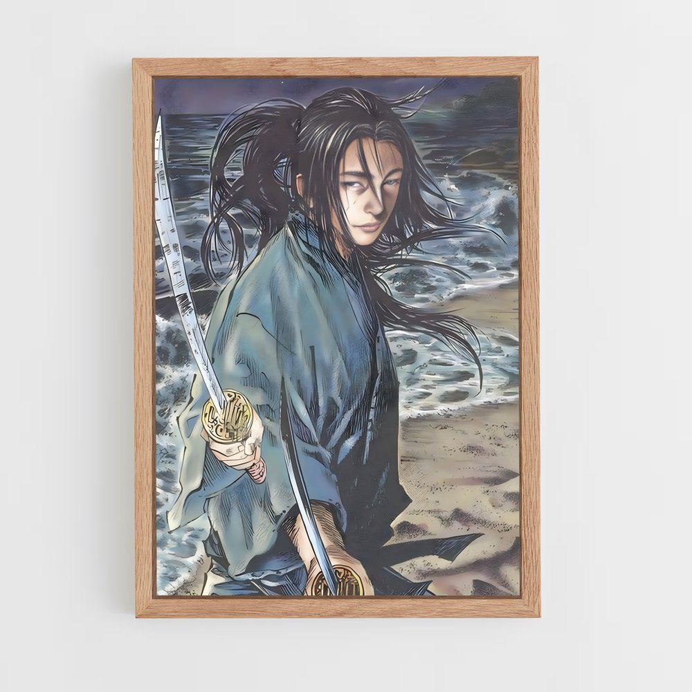 ap-sasaki kojiro-3 cadre Bois clair