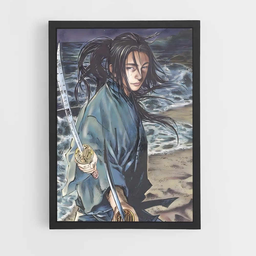 ap-sasaki kojiro-3 cadre Noir