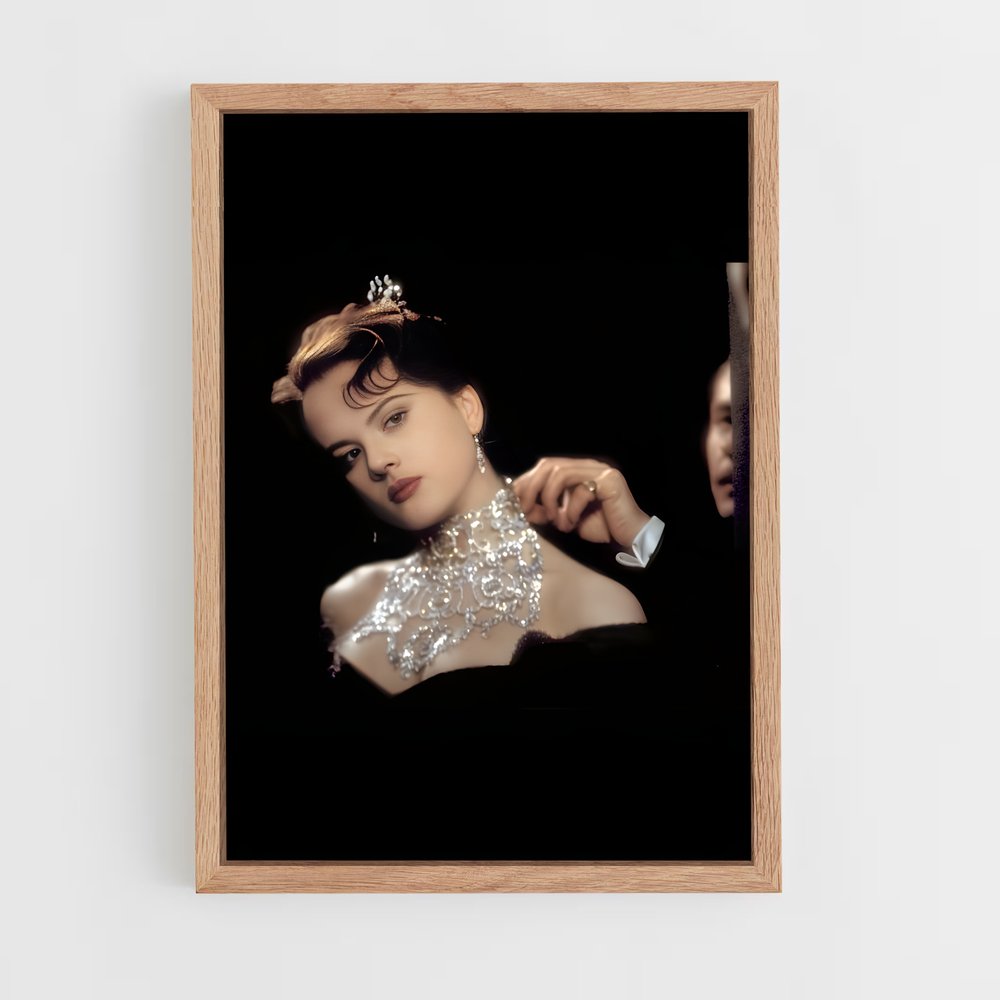 ap-satine-2 cadre Bois clair