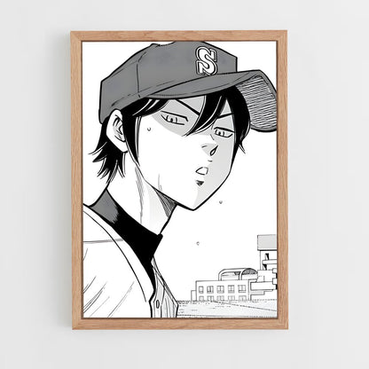 ap-satoru furuya-1 cadre Bois clair