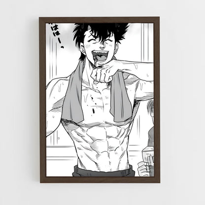 ap-sendo takeshi-1 cadre Bois foncé