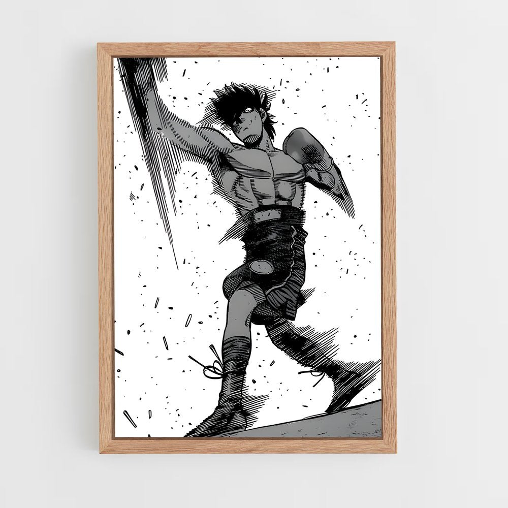 ap-sendo takeshi-3 cadre Bois clair