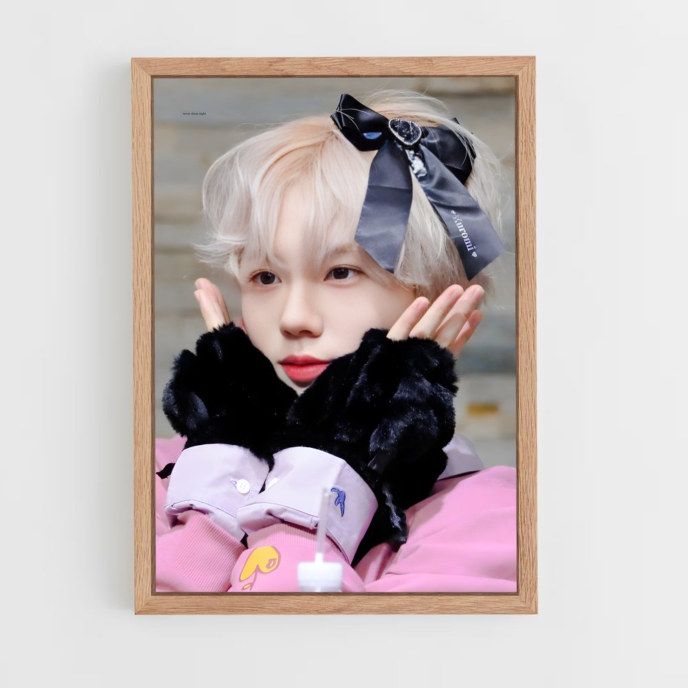 ap-seongmin-1 cadre Bois clair