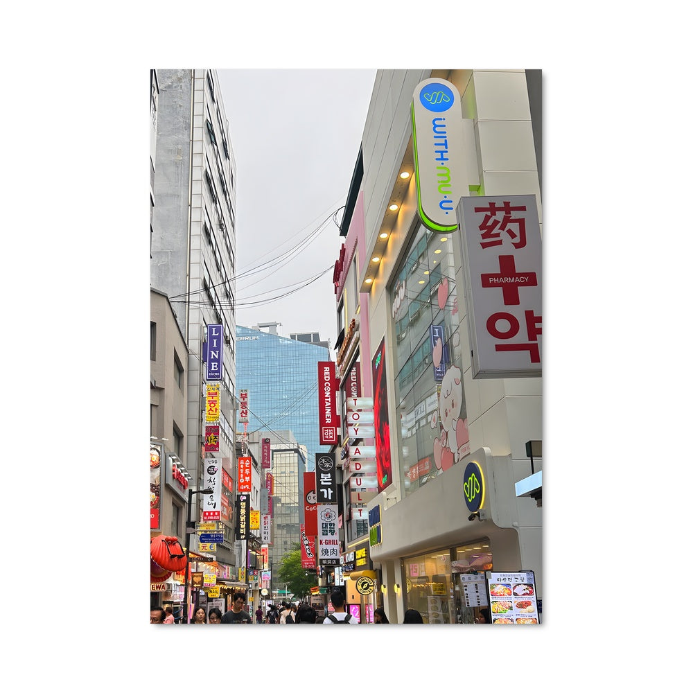 Poster Les Rues Animées de Séoul